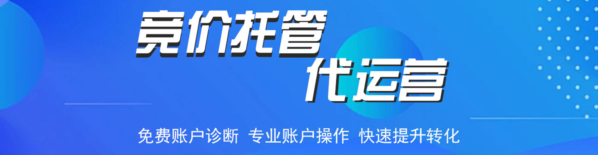 西夏信息流怎么做