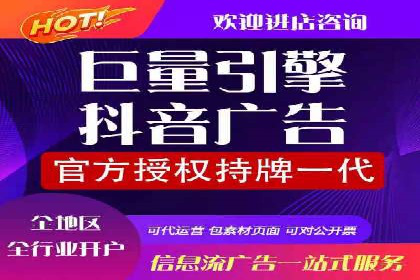 百度竞价开户成功案例：如何选择关键词？