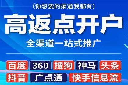 百度竞价广告的创意与执行——三个行业案例对比分析