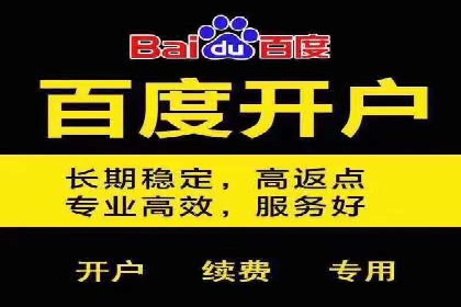 谷歌SEM案例分享：跨行业广告投放策略