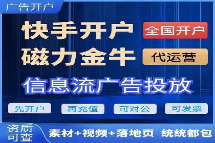 信息流大师经验：打造爆款H5的技巧